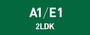 A1/E1