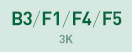 B3/F1/F4/F5